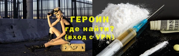 mix Вязники